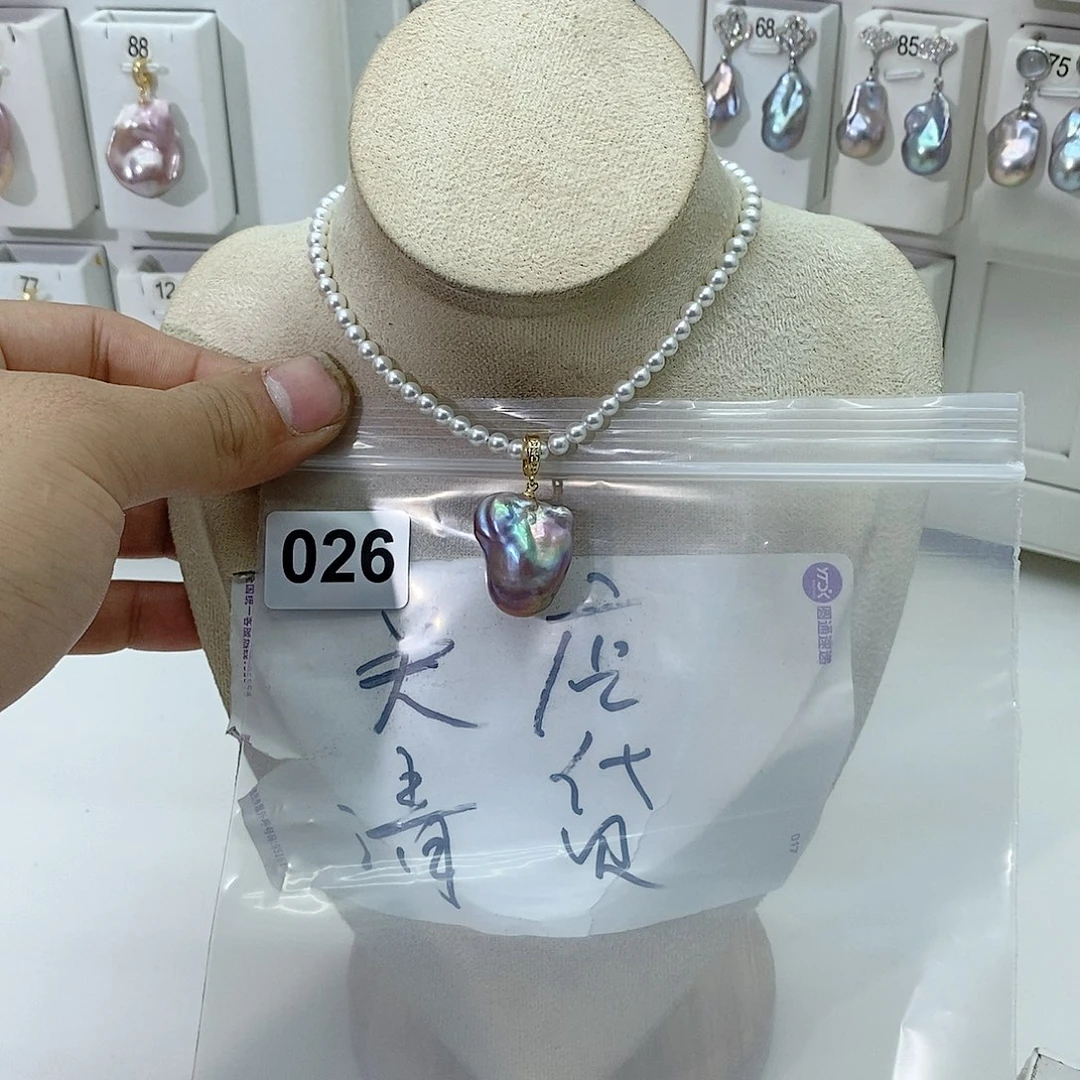 淡水珍珠颈饰合金