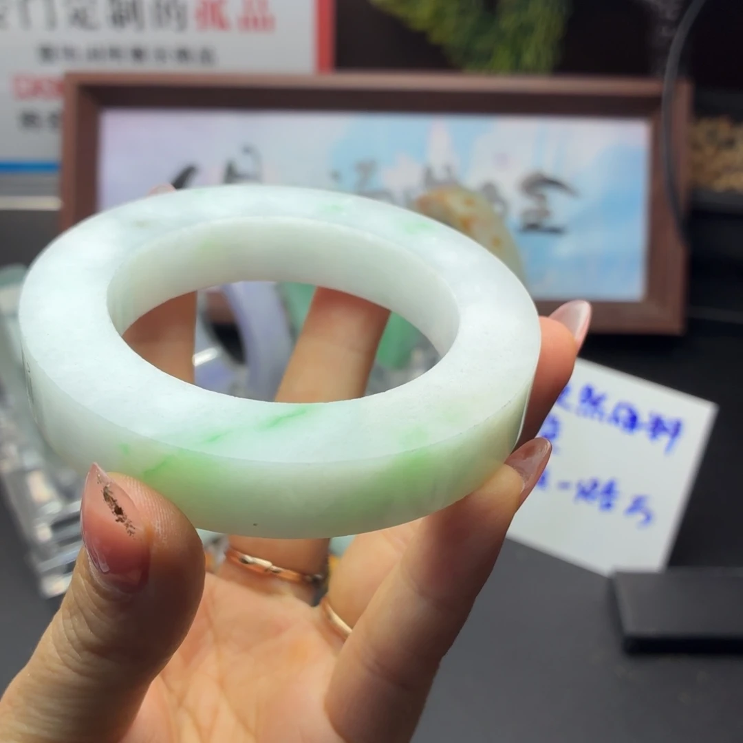 鱼***鱼定制翡翠未镶嵌翡翠手镯
