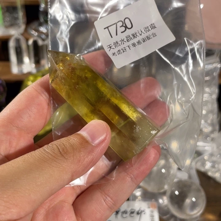 天然水晶球水晶柱未镶嵌水晶