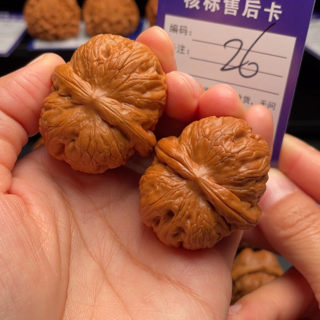 北***）把件文玩核桃元宝42尺