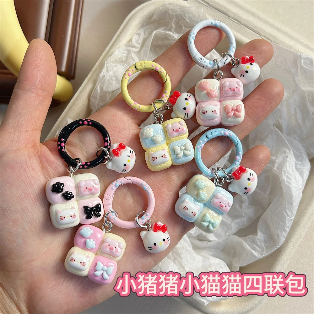 彩色甜美卡通面包钥匙扣猫咪四联包猪猪学生书包挂件闺蜜甜美配饰