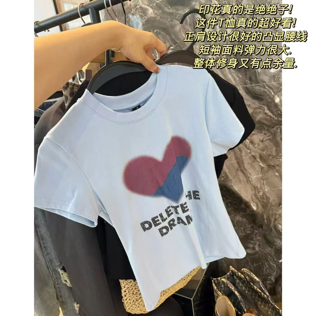 徐秋阳  心墙（小版型）春季新款百搭时尚休闲显瘦显白短袖12533