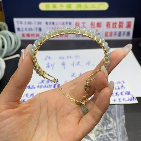 【闪购商品】翡翠手链未镶嵌翡翠首饰翡翠a货