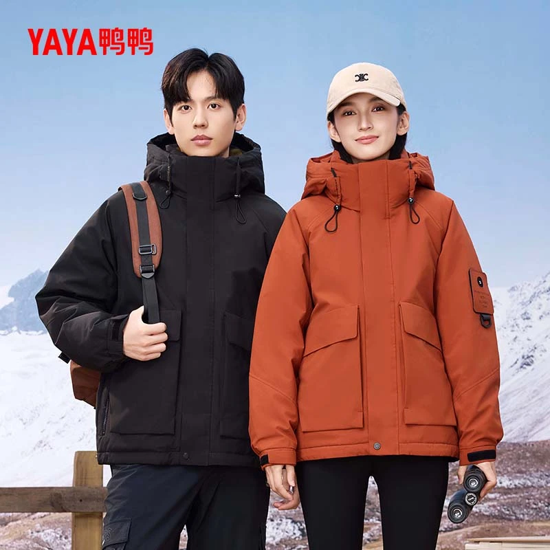 YAYA/鸭鸭羽绒服男女户外百搭鸭绒厚外套YE4B009377P