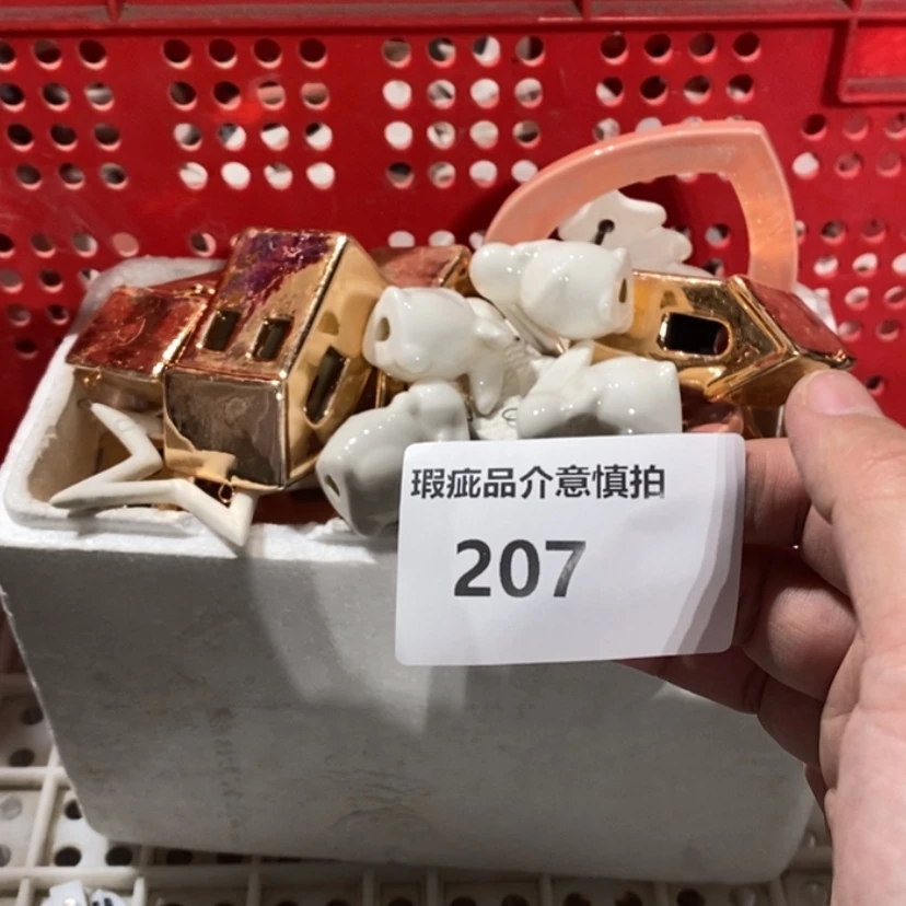 【闪购商品】摆件?****葱陶瓷摆件瑕疵特卖