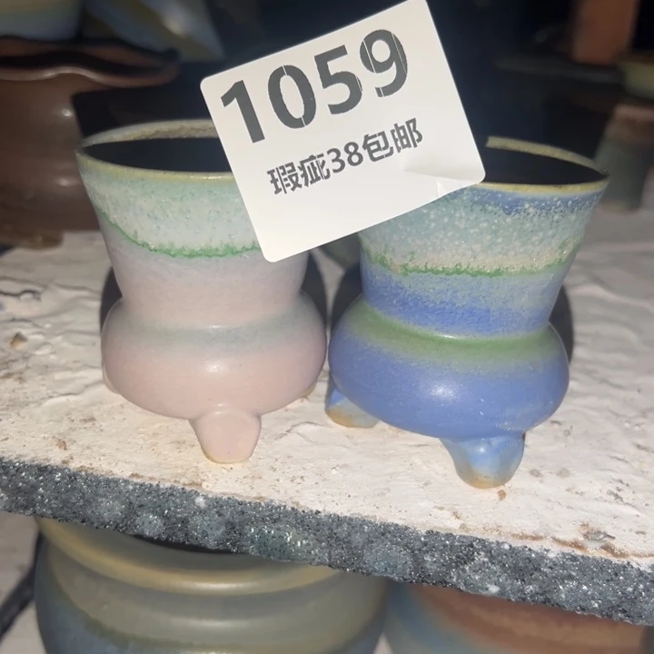 厂家直销瑕疵福利品