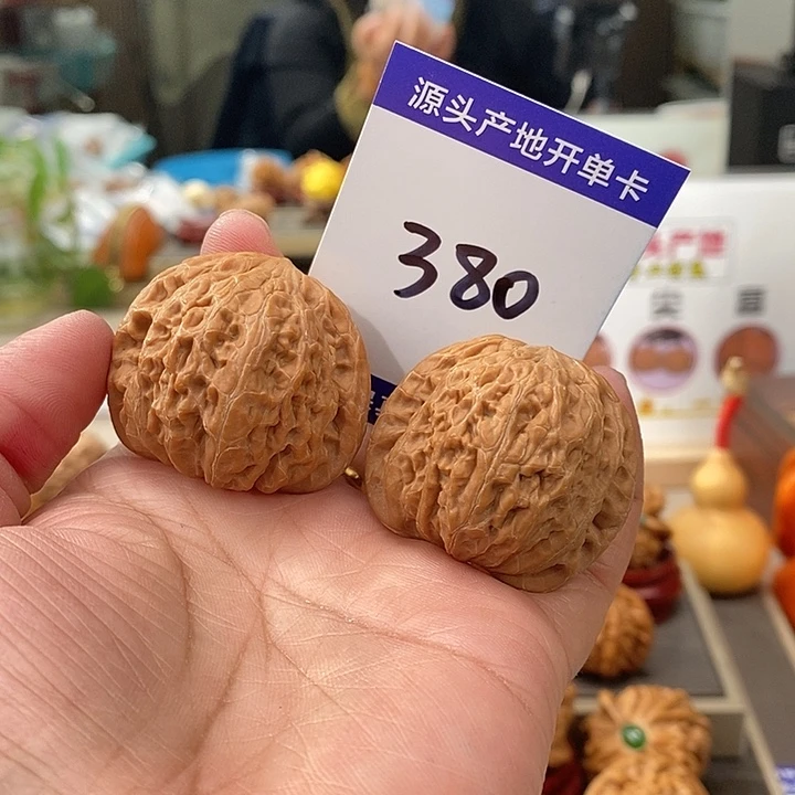 把件文玩核桃39全品自然桩铁锤