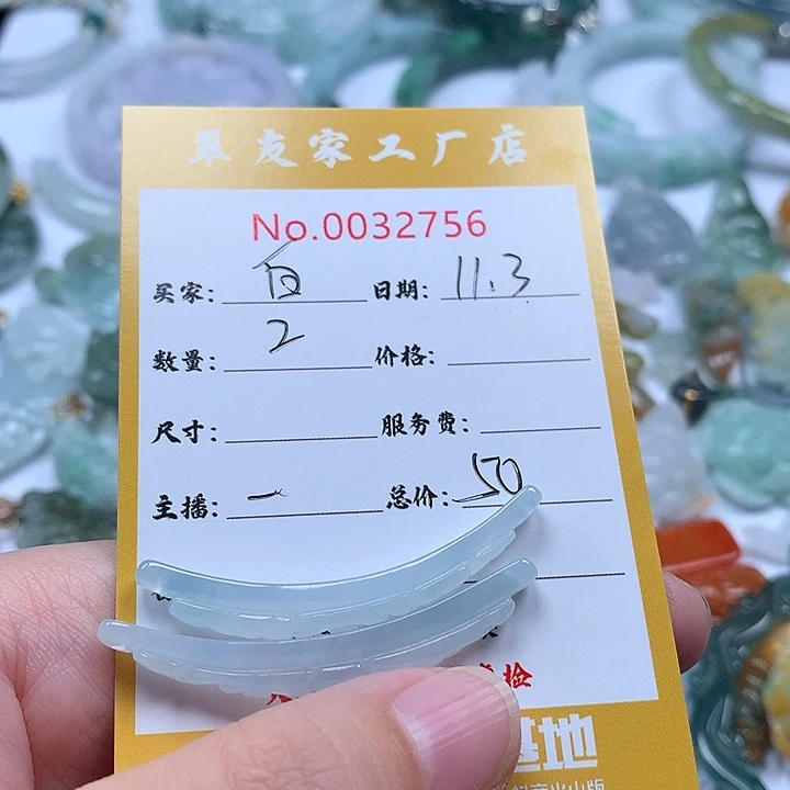 白***鸽翡翠未镶嵌颈饰111