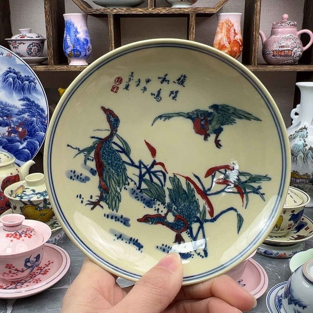 陶瓷碟景德镇陶瓷567老厂瓷58