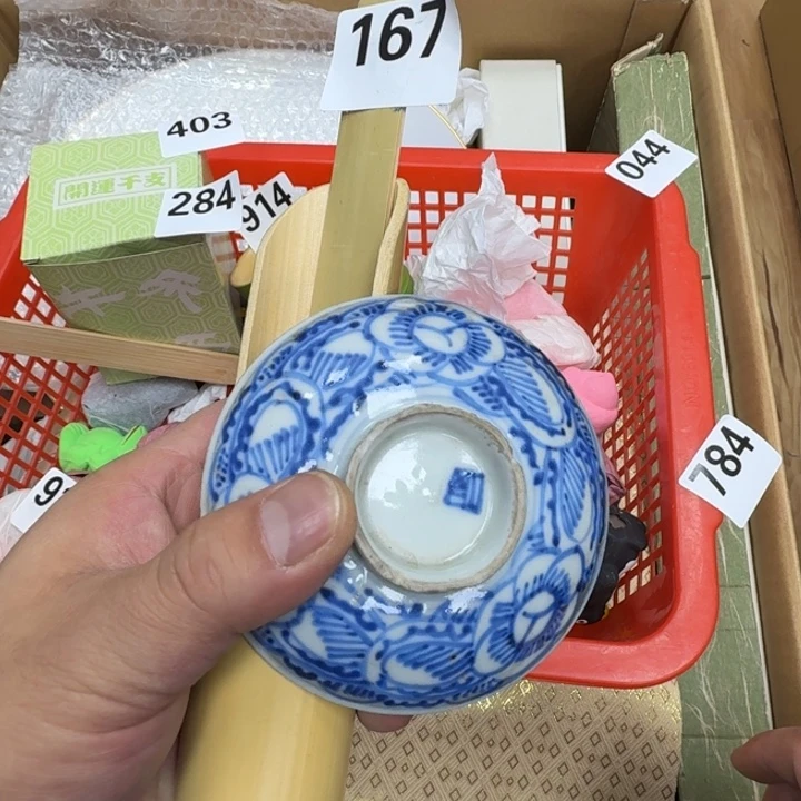 瓷片瓷器工艺品摆件瓷器瓷器