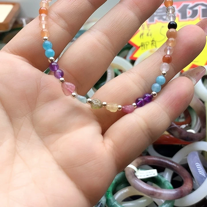 玛瑙/玉髓合金手链
