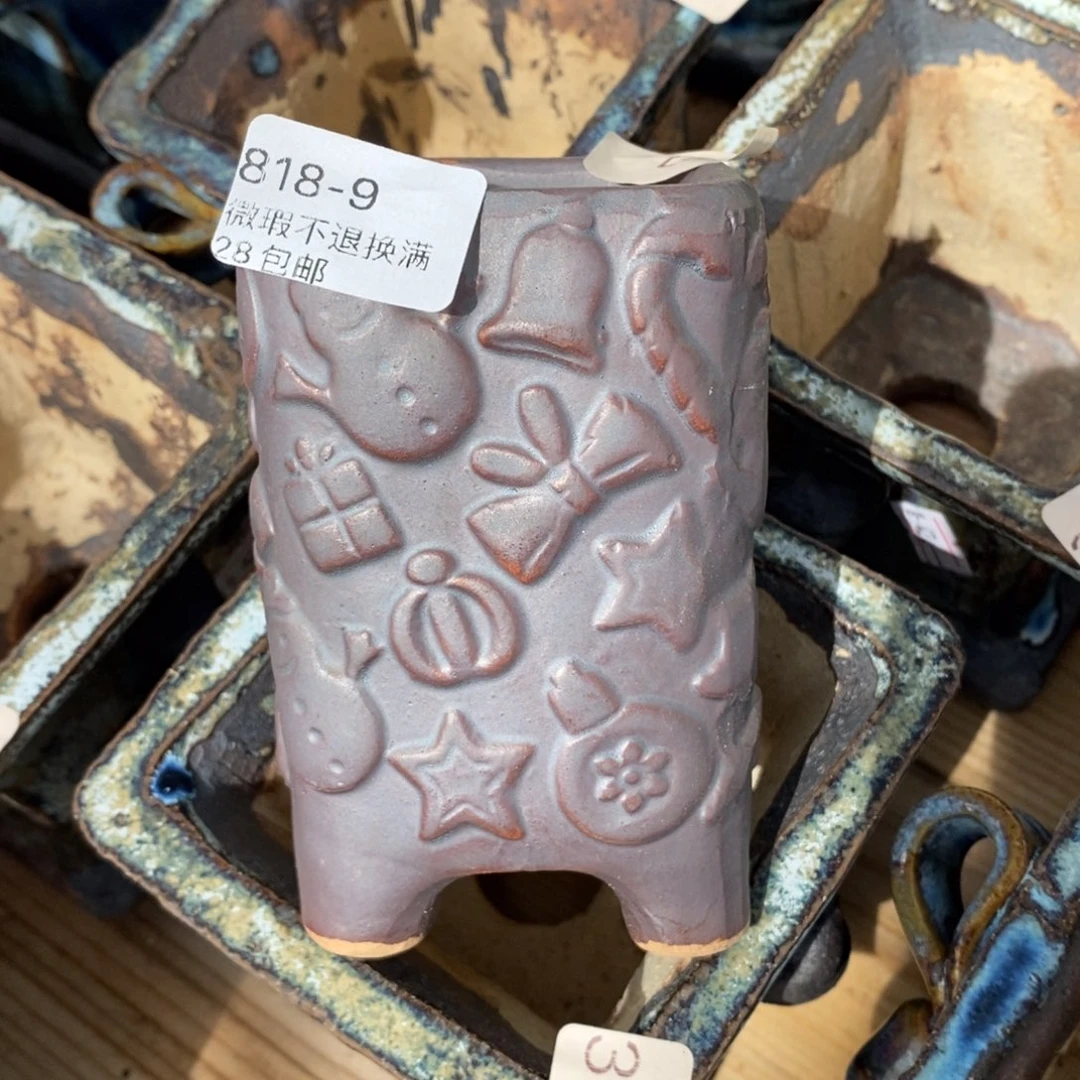 9号花盆内5,5高11花盆