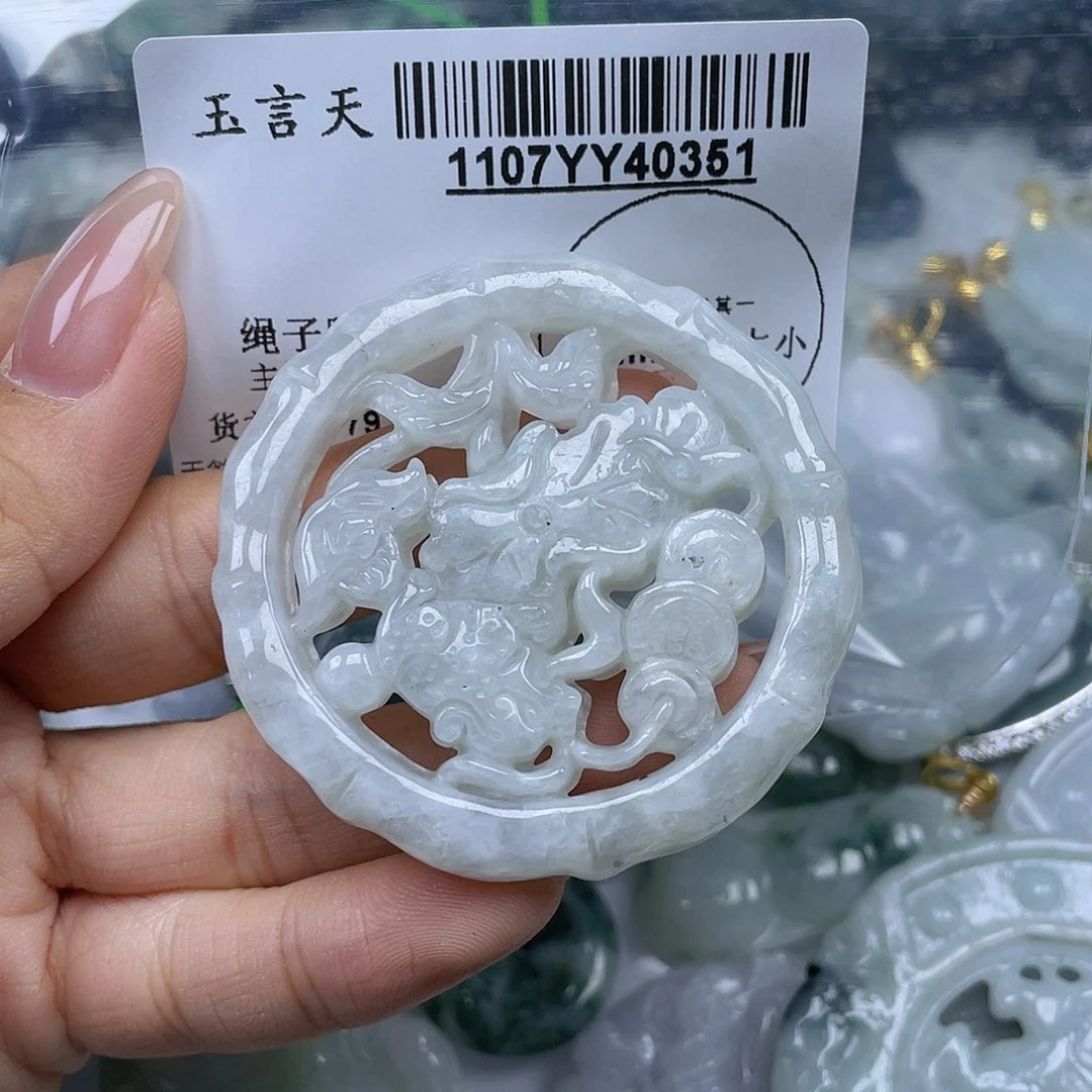 翡翠未镶嵌吊坠(不含链)