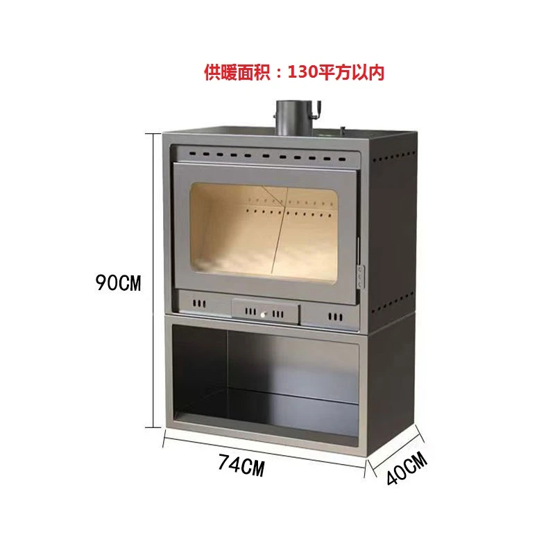 年底清仓75型真火炉燃木柴冬季壁炉农村室内家用复古欧式别墅取暖