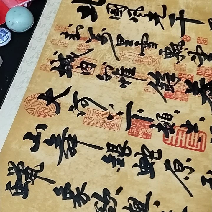 书法73*260卷轴沁园春雪手写书法作品