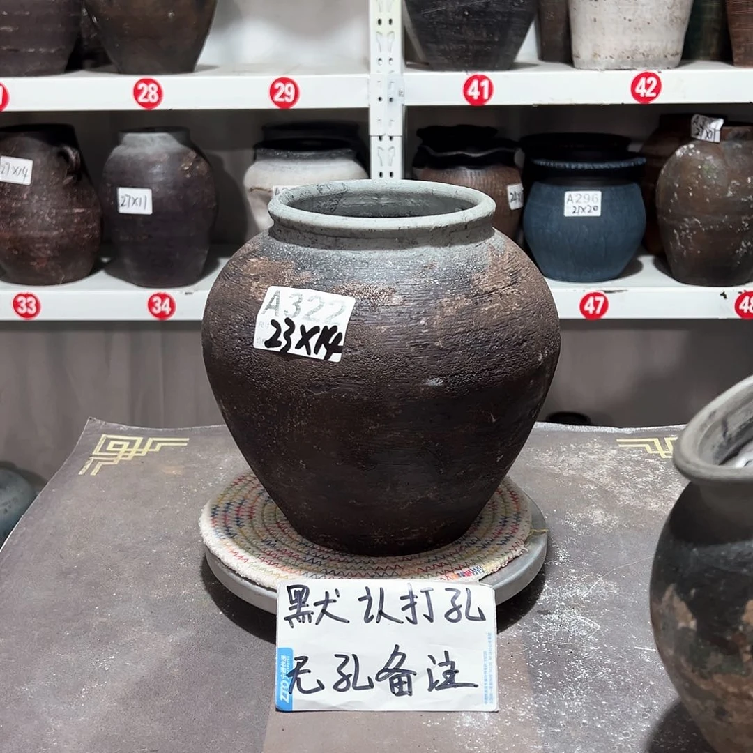 红陶29号磨砂默认打孔