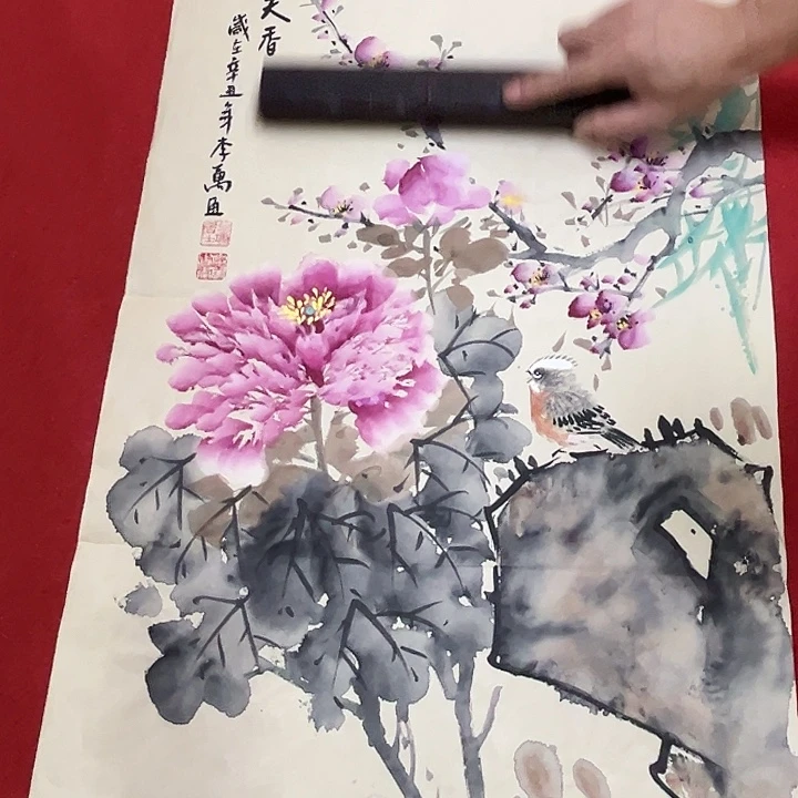国画国画作品展览等