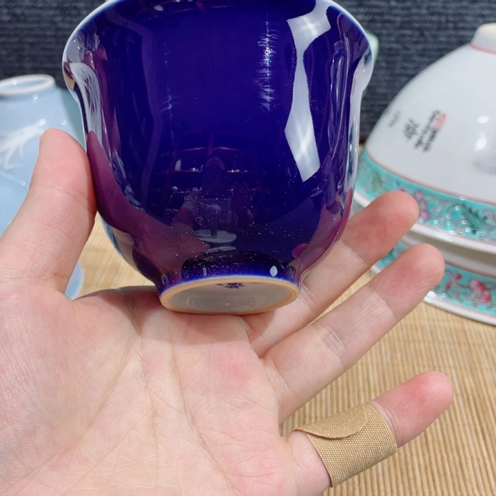 景德镇陶瓷 单色釉金钟杯