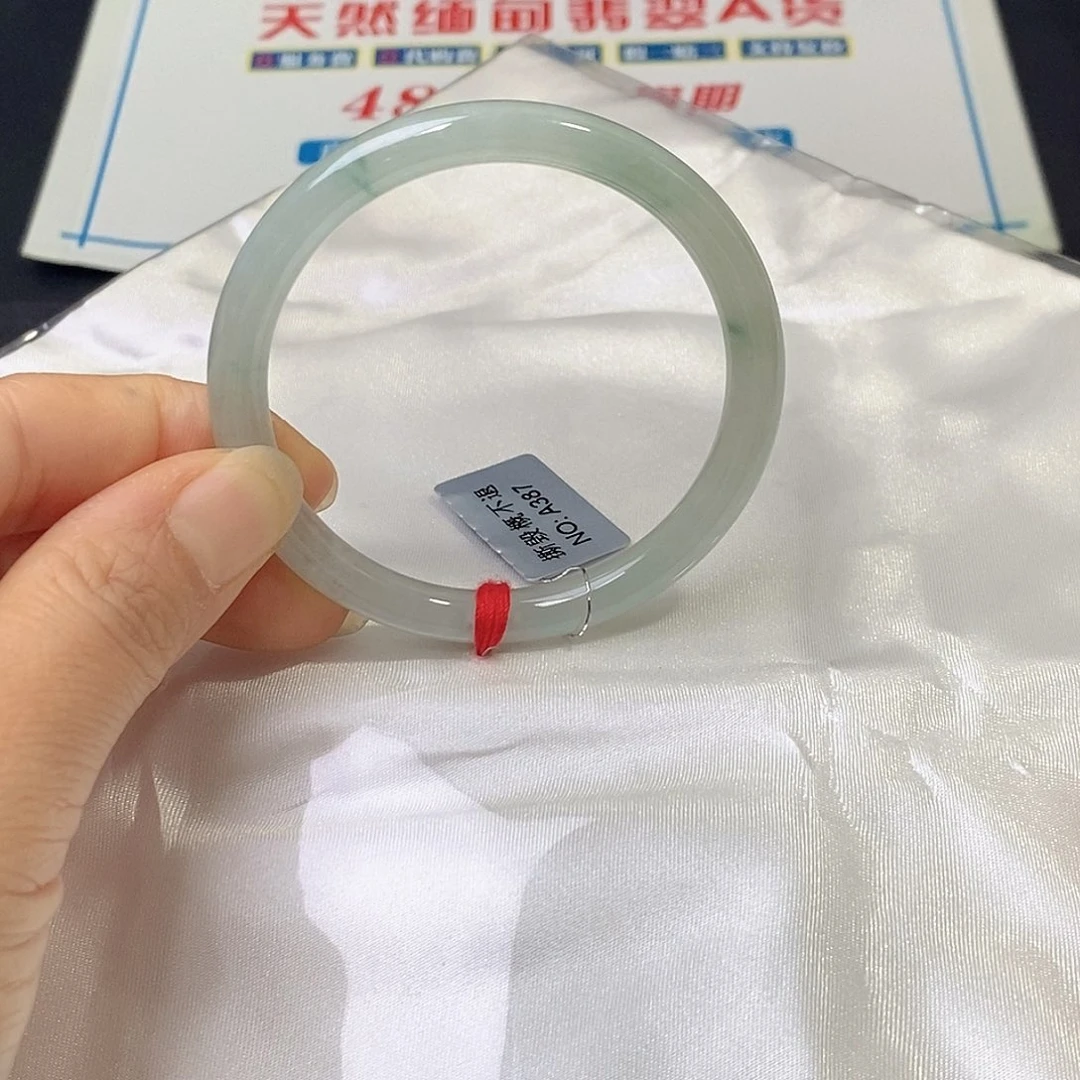 翡翠未镶嵌手镯50.7