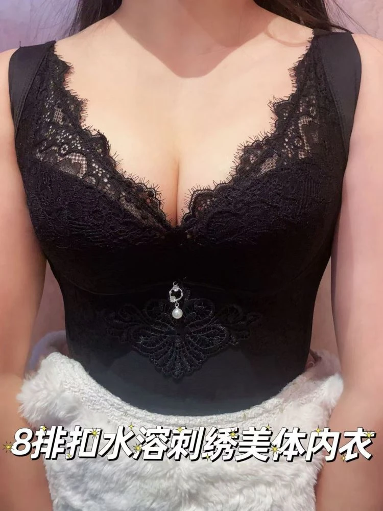 小胸聚拢，大胸显小水溶刺绣八排扣塑型文胸收副乳胃腩防下垂内衣