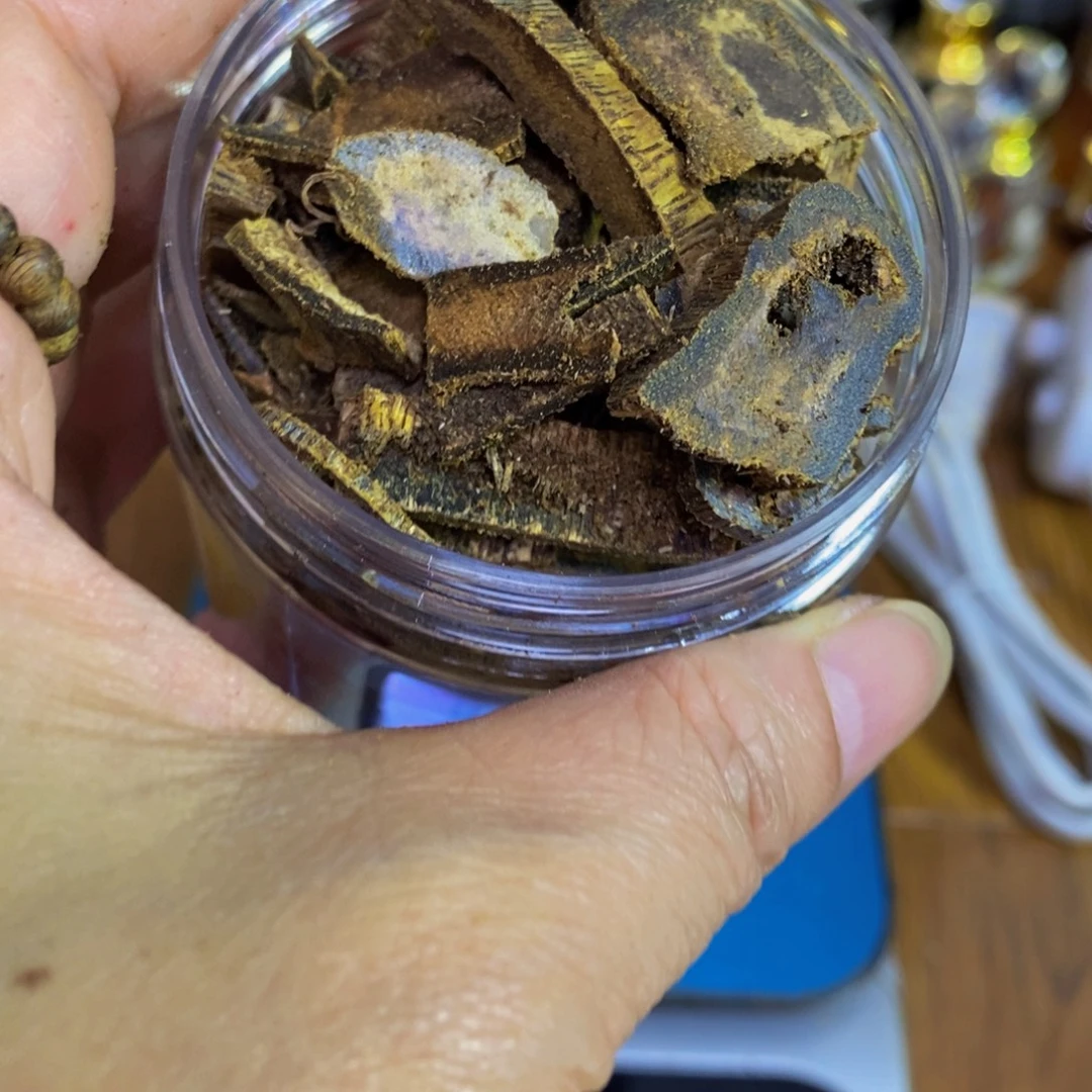 拾***旅沉香沉香碎屑紫棋50克