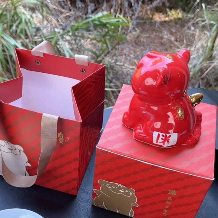 杯景德镇陶瓷艺术品