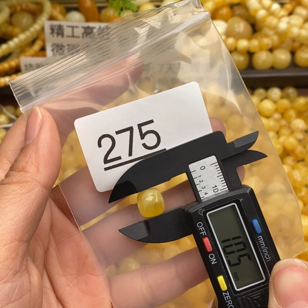 蜜蜡珠宝奇石未镶嵌