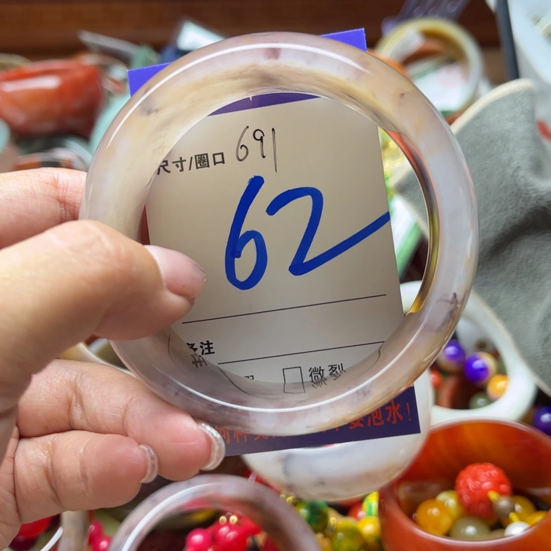 石英质玉手镯未镶嵌