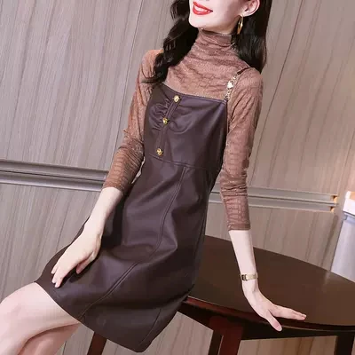 M-南油春季内搭打底衫吊带裙皮裙两件套LZ1957