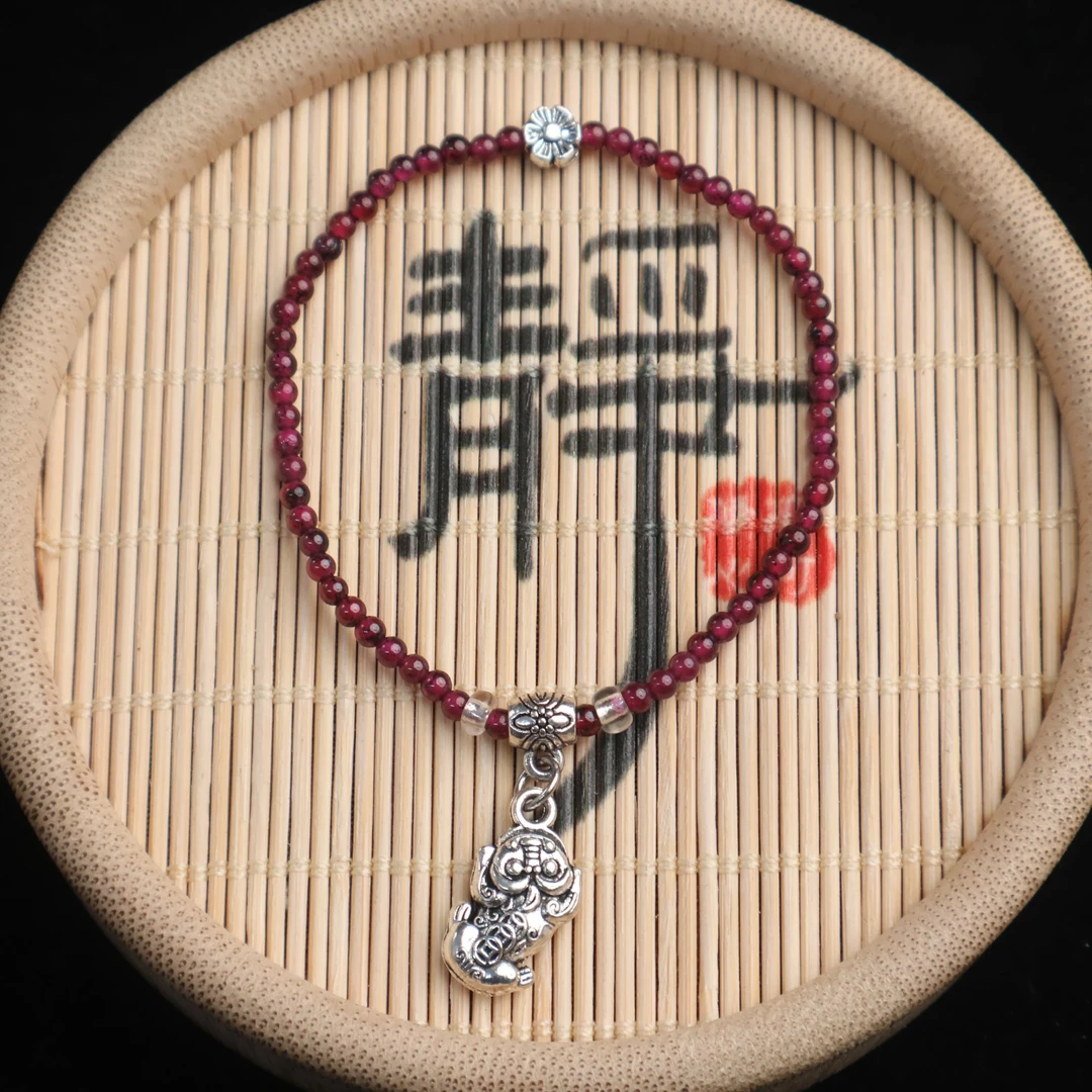 【徐雷珠宝】  石榴石手串 多样发一 785