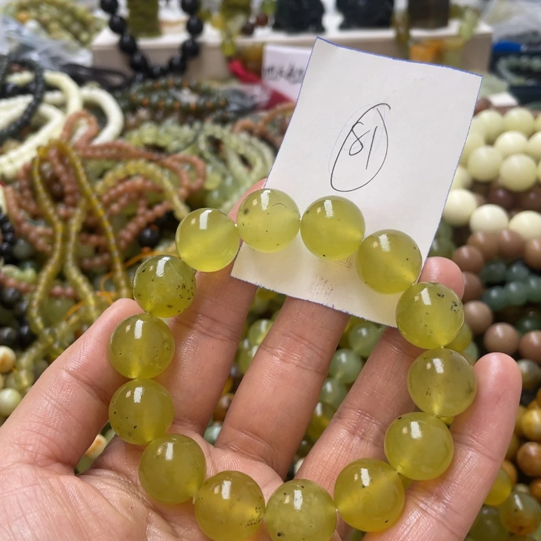 蛇纹石玉手链合金