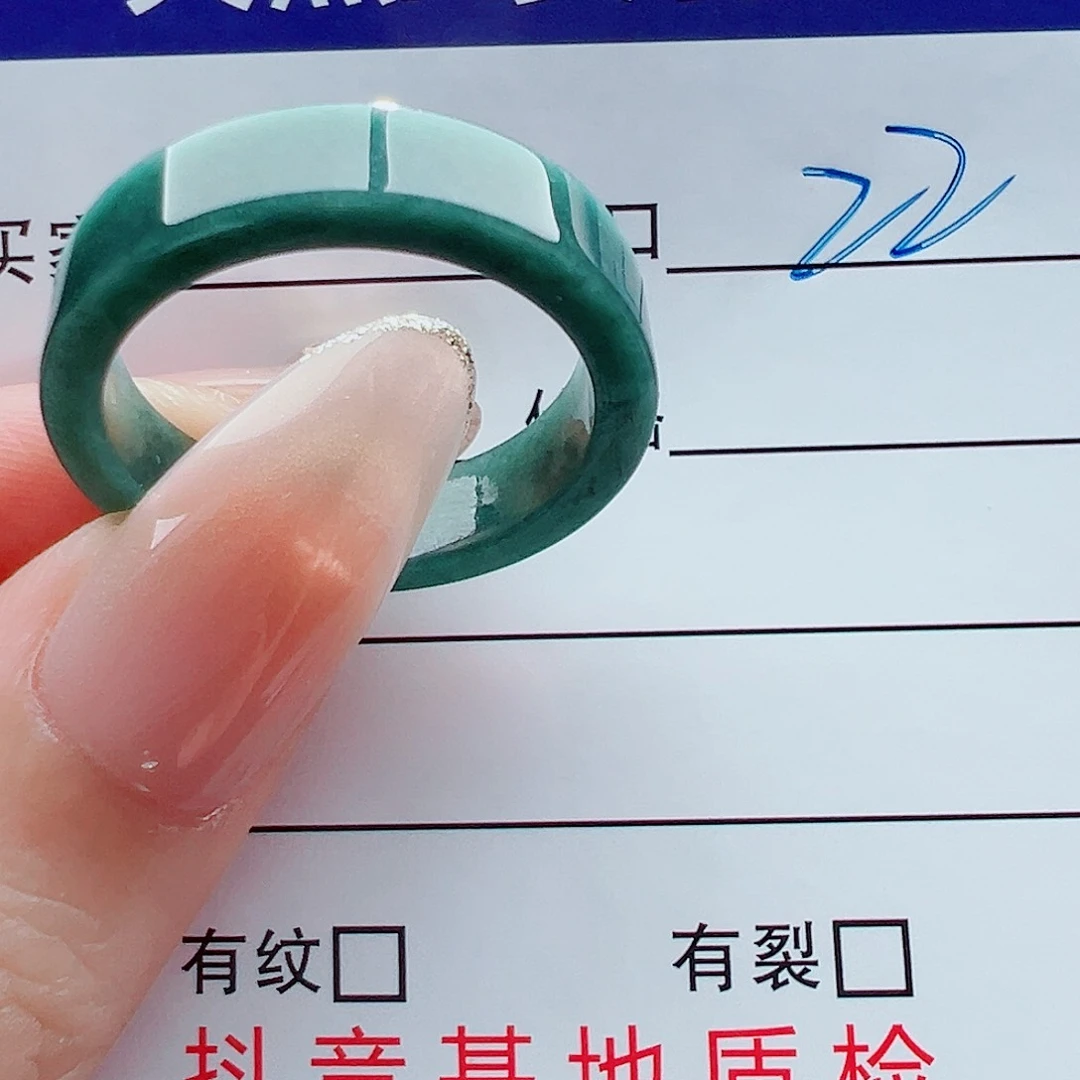 未镶嵌戒指翡翠城***光戒圈