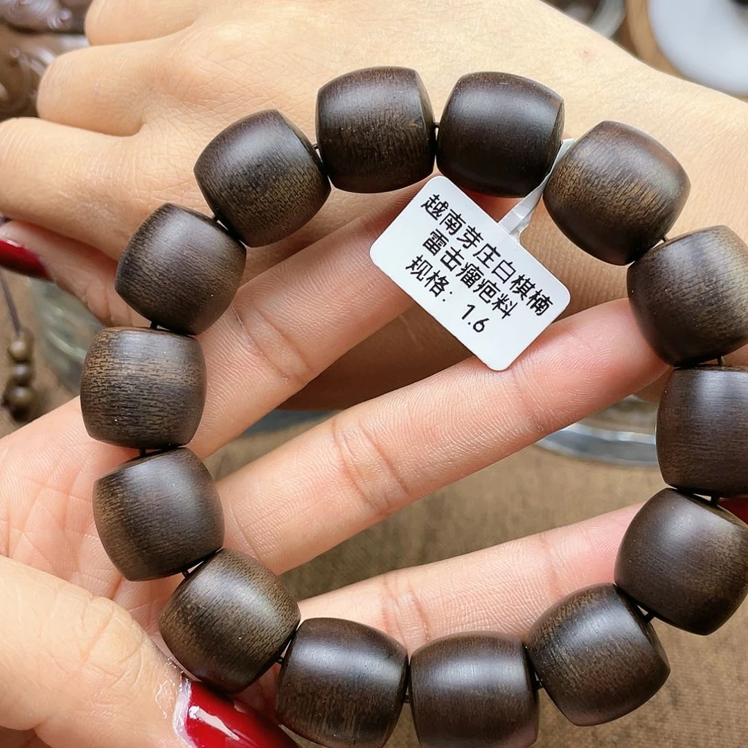 沉香手串用****2越南芽庄白棋楠