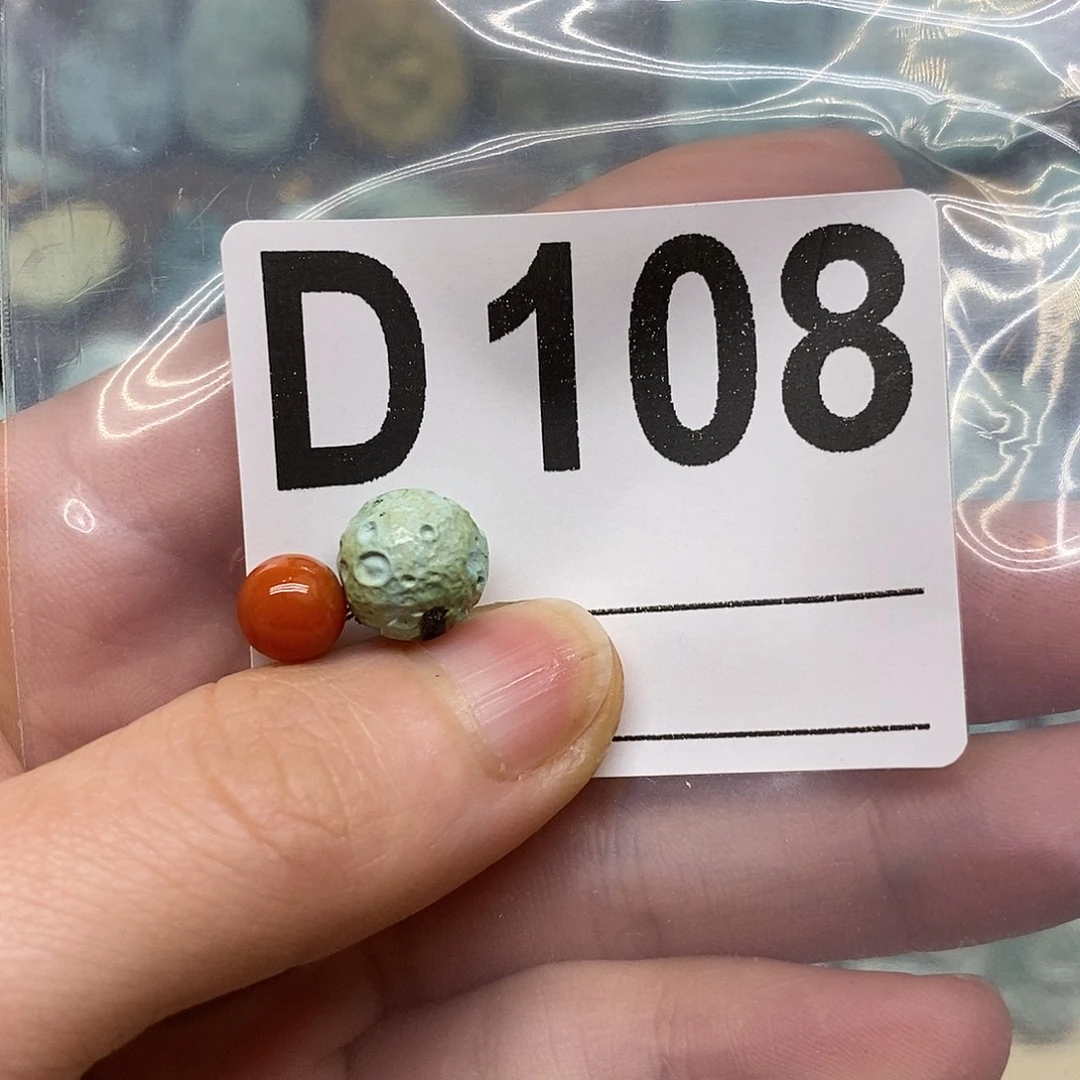 南红玛瑙未镶嵌珠宝奇石