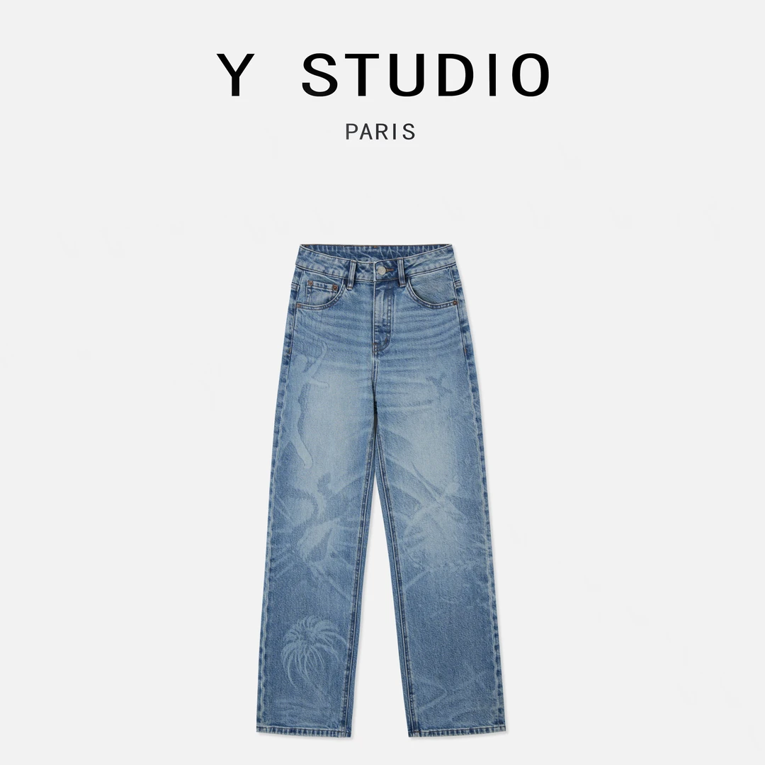 【大妮专属】（海南岛）2025潮流气质百搭设计款春季新款牛仔裤