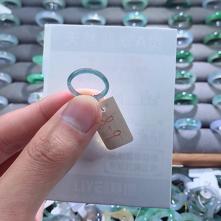 翡翠戒指未镶嵌翡翠