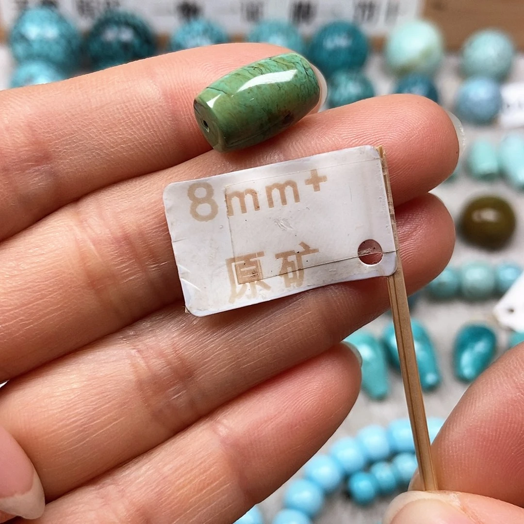 未镶嵌绿松石珠宝半成品
