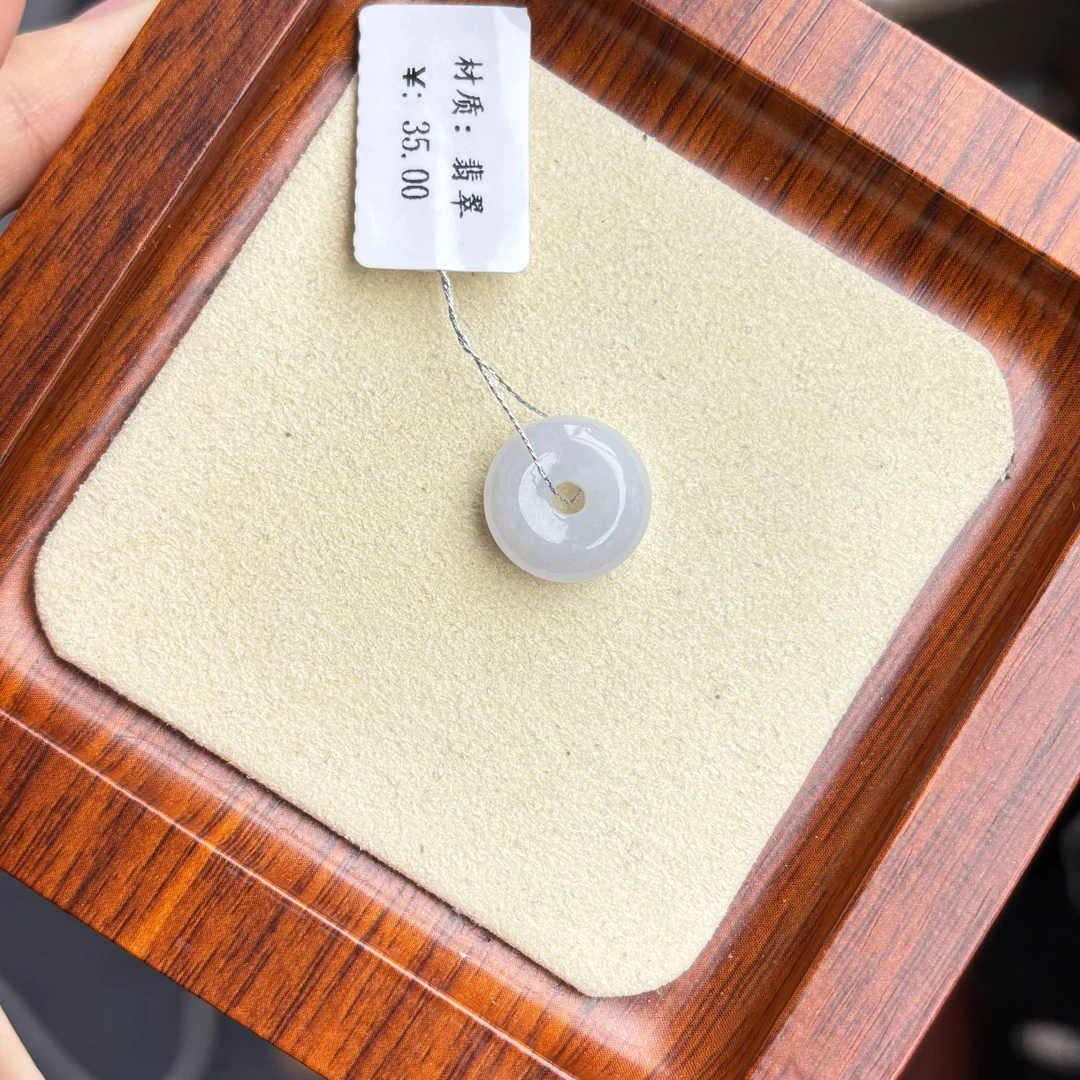 天然缅甸A货翡翠迷你平安扣