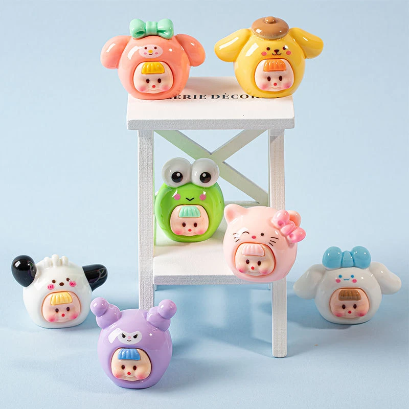 小店往期萌粒3个