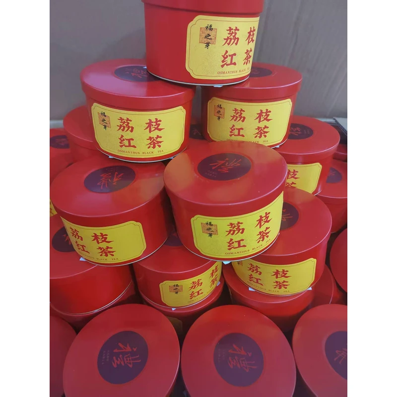 【小罐特级荔枝红茶】正品新茶果香小种茶叶浓香型耐泡小罐品鉴装