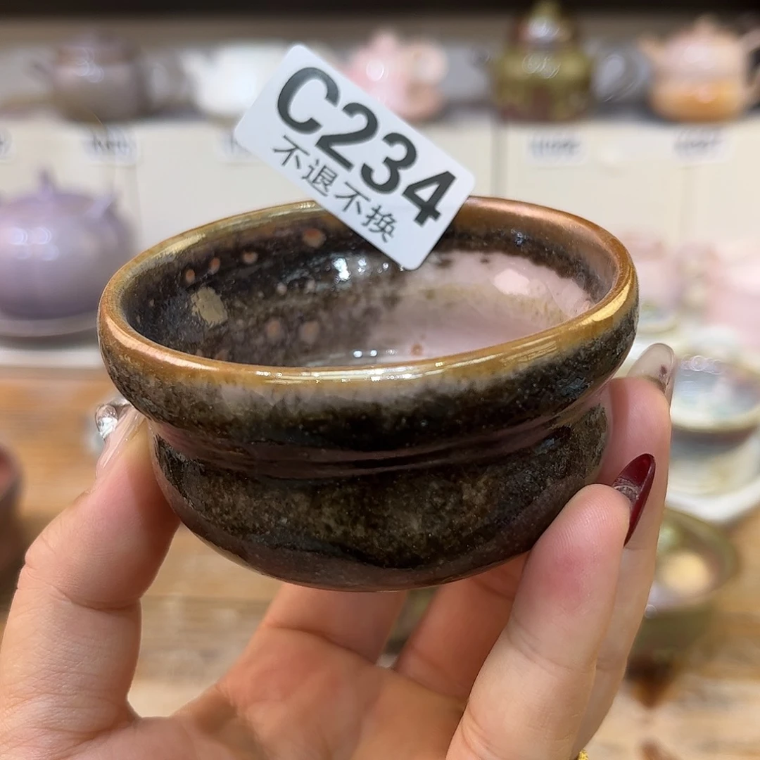 白泥茶杯陶瓷艺术