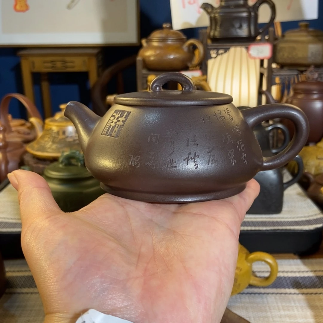 紫砂茶壶紫砂艺术微瑕疵