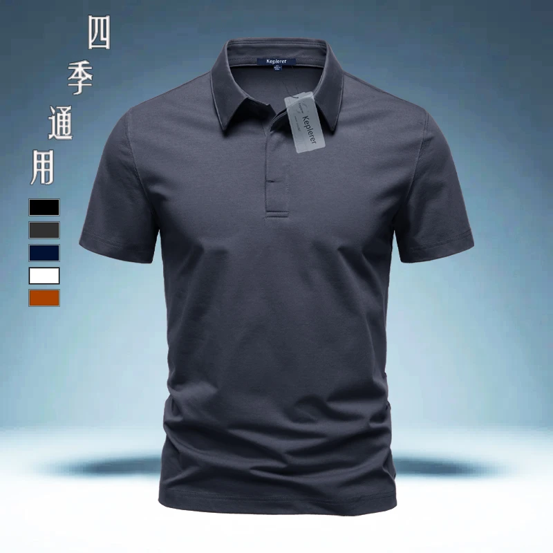 隐藏纽扣春秋夏季男士短袖polo衫高档重磅爆款纯色日常修身型t恤