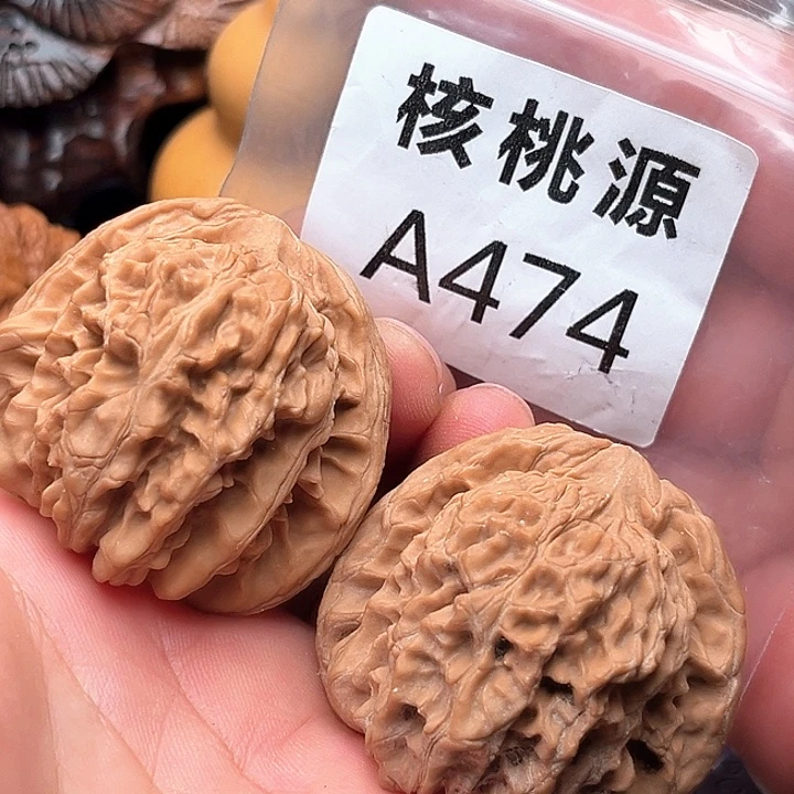 吊坠文玩核桃四座楼45