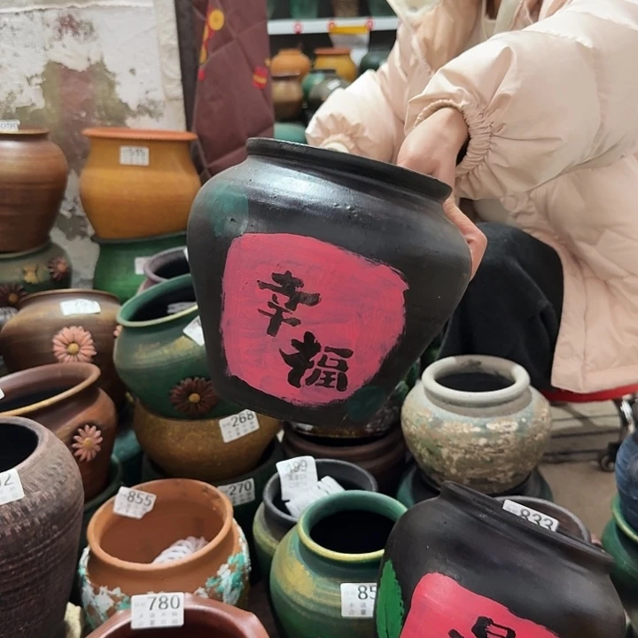 幸福804高度20口径15