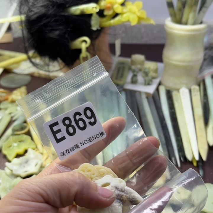 蛇纹石玉发饰合金呆****丶