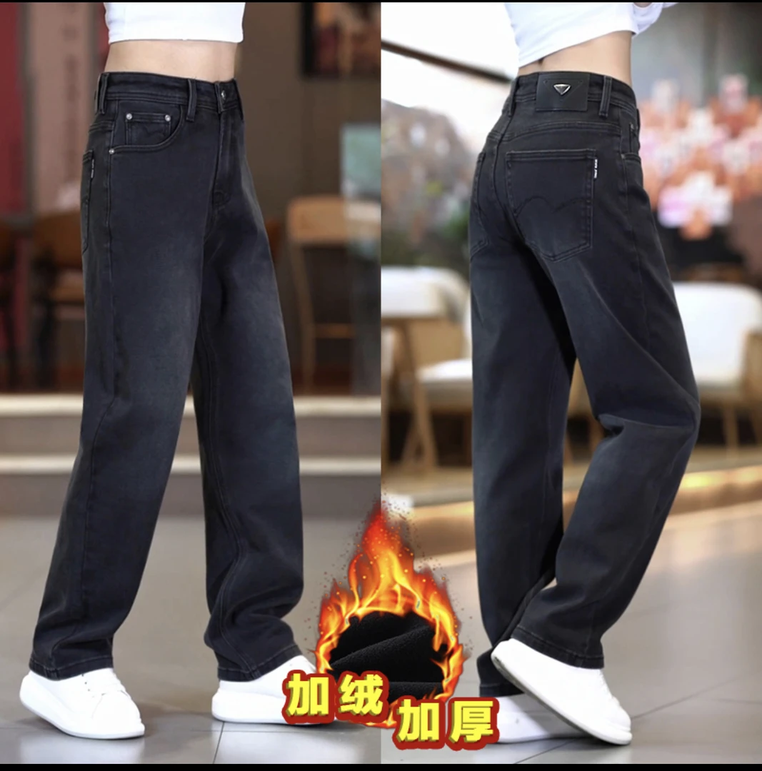 加绒加厚牛仔裤男款潮牌时尚韩版直筒长裤新款美式黑色男士休闲裤