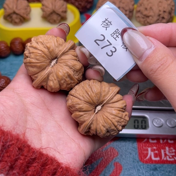 把件文玩核桃南瓜墩41.273