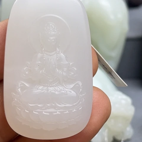 和田玉未镶嵌吊坠(不含链)