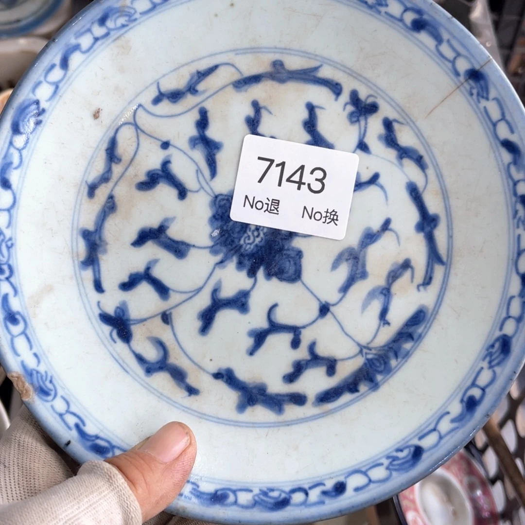 草***哥器55667788202509167143